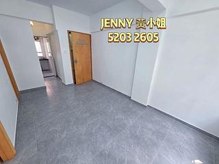 Jordan - 544, Canton Road 06