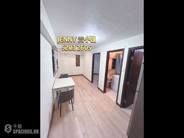 Jordan - Wah Wai Mansion 01