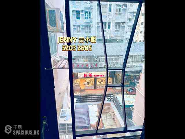 Jordan - Wah Wai Mansion 03