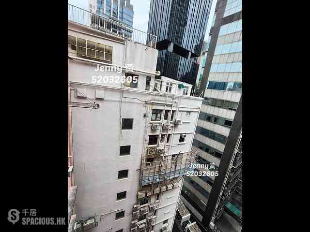 Tsim Sha Tsui - Golden Crown Court 10