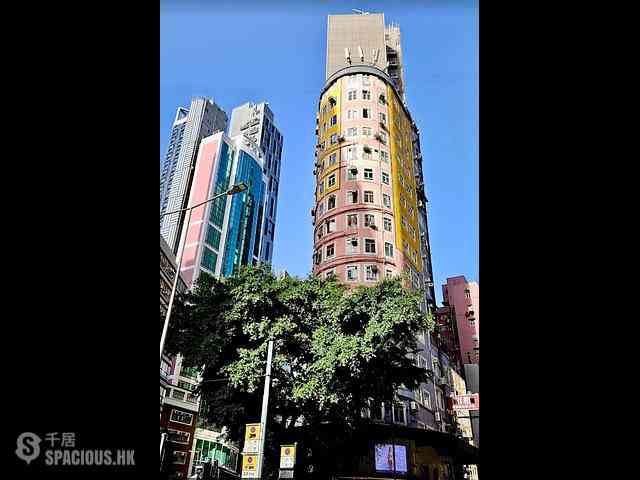 Wan Chai - Chung Wui Mansion 02
