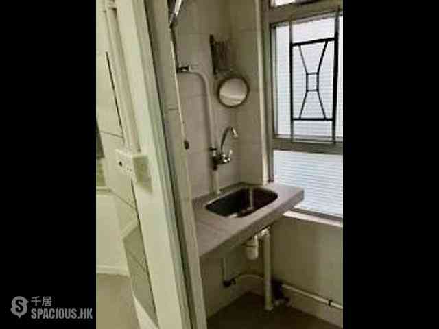 Wan Chai - Chung Wui Mansion 13
