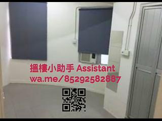 灣仔 - 中匯大樓 15