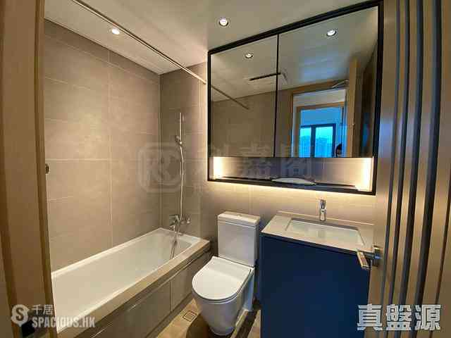 Lohas Park - Lohas Park Phase 6 Lp6 Block 2 14