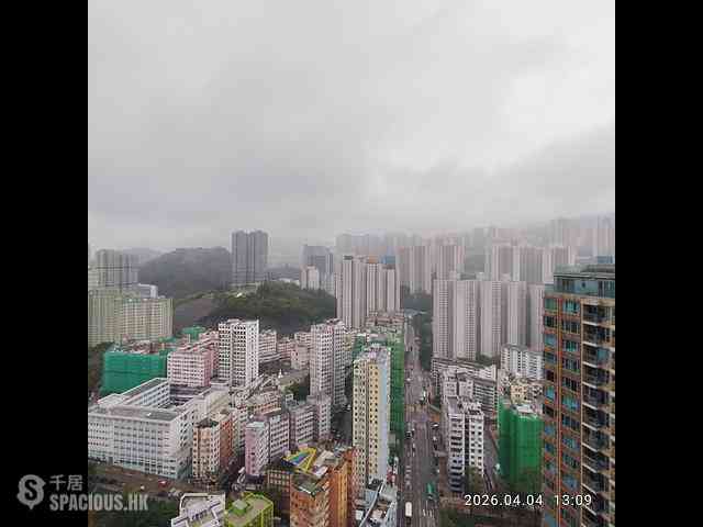 Kwun Tong - Grand Central 18