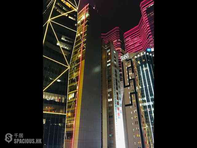Wan Chai - Yau Kwong Building 13