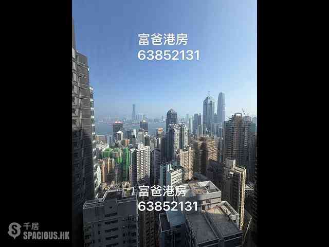 Mid Levels West - The Legacy Phase 1 Tower 2 03