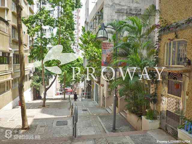 Kennedy Town - Po Lung House 09