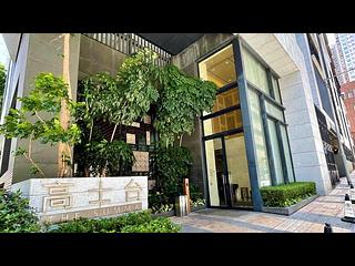 Sai Ying Pun - The Summa Block 1 19