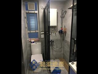 梅窩 - 銀河苑 銀朗閣 (B座) 07