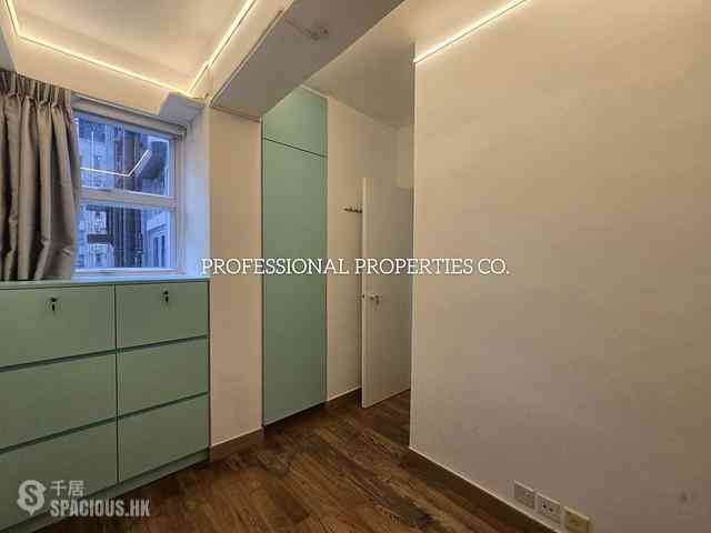 Mid Levels Central - Nikken Heights 05