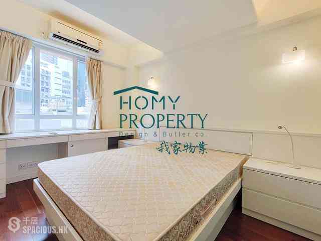 Sheung Wan - On Wing Building 06