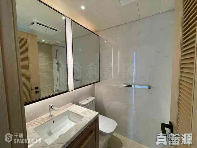 Lohas Park - Lohas Park Phase 7A Montara Block 2 (2B) 09
