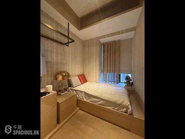 Ho Man Tin - Ultima Phase 1 Tower 8 09