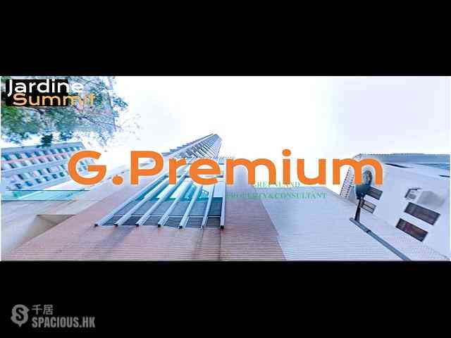 Tai Hang - Jardine Summit 01