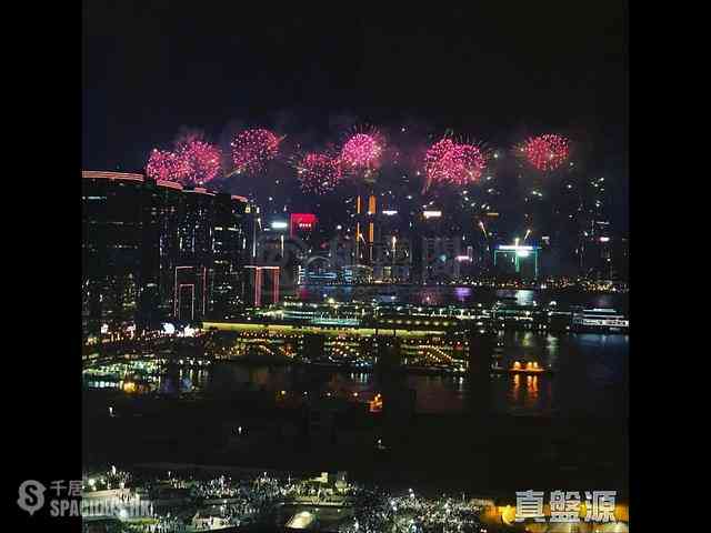 West Kowloon - The Arch Star Tower (Block 2) 26