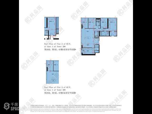 West Kowloon - The Cullinan (Tower 20 Zone 1 Diamond Sky) 12