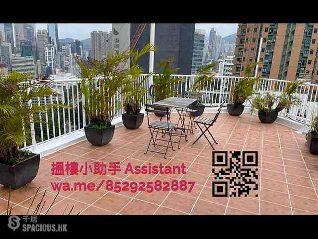 Wan Chai - Linway Court 10