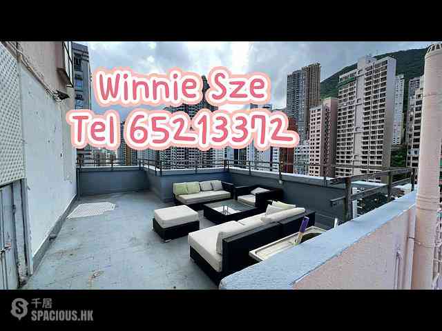 Sai Ying Pun - High House 01