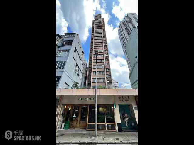 Sai Ying Pun - High House 06