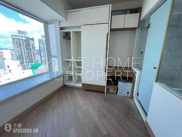 Sai Ying Pun - Reading Place 03