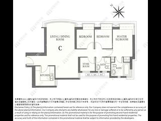 Wan Chai - Star Crest Block 2 16