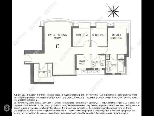 Wan Chai - Star Crest Block 2 16