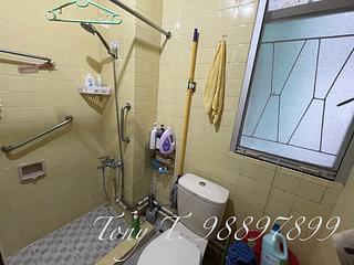 Wan Chai - Phoenix Court 14