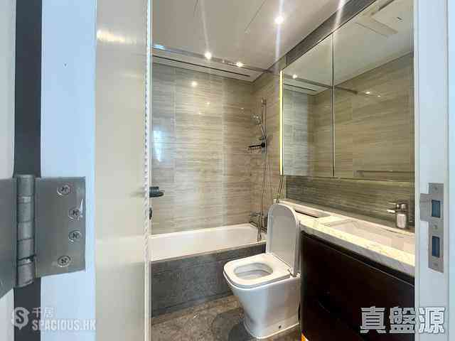 Tseung Kwan O - Savannah Block 2A 01
