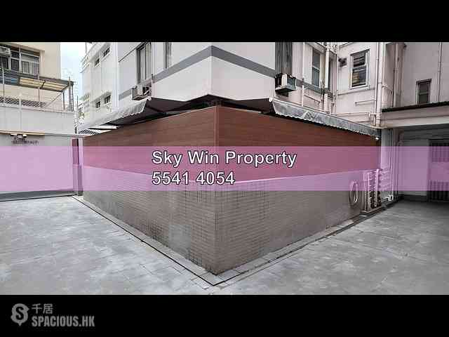 Kowloon City - Inverness Villa 01