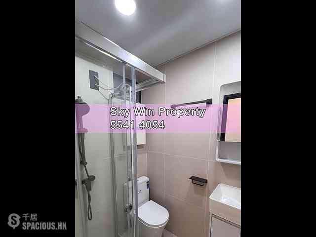 Kowloon City - Inverness Villa 05
