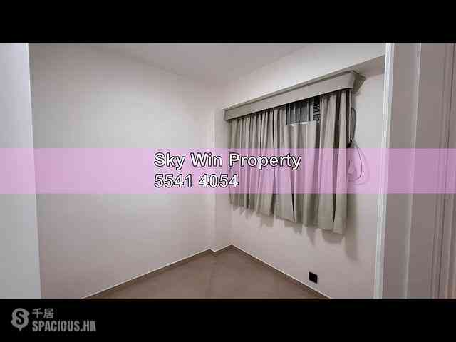 Kowloon City - Inverness Villa 10