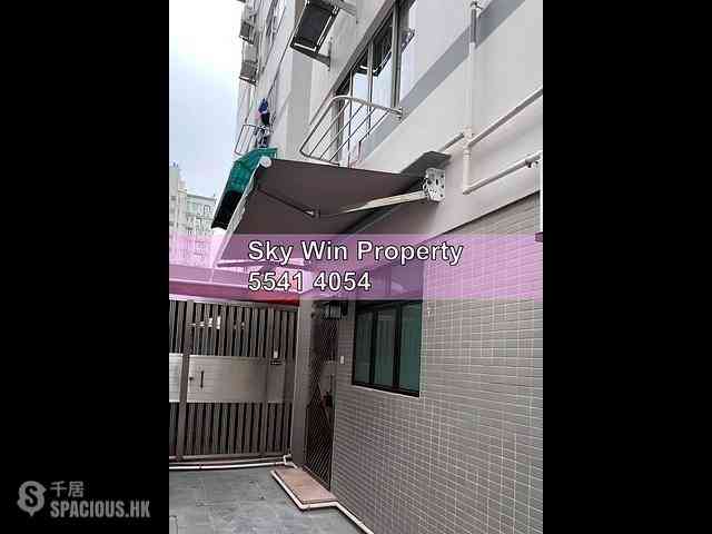 Kowloon City - Inverness Villa 11