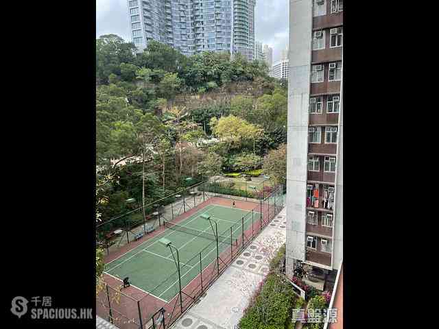 Tai Koo Shing - Tai Koo Shing Kao Shan Terrace Tai Shan Mansion 02
