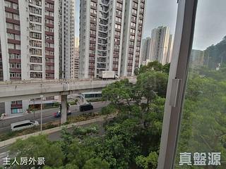 Tai Koo Shing - Tai Koo Shing Kao Shan Terrace Tai Shan Mansion 06
