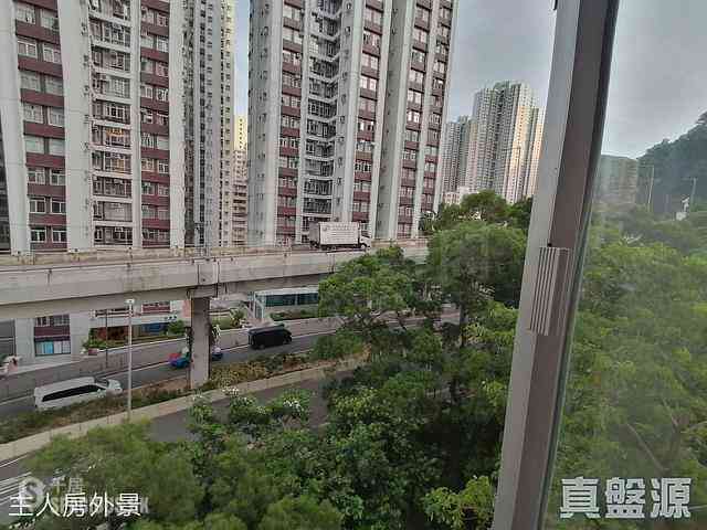 Tai Koo Shing - Tai Koo Shing Kao Shan Terrace Tai Shan Mansion 06