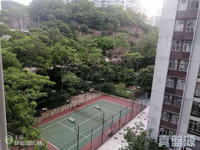 Tai Koo Shing - Tai Koo Shing Kao Shan Terrace Tai Shan Mansion 11