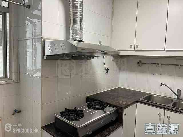 Tai Koo Shing - Tai Koo Shing Kao Shan Terrace Tai Shan Mansion 15