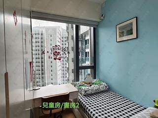 Wong Chuk Hang - The Southside Phase 1 Southland 08