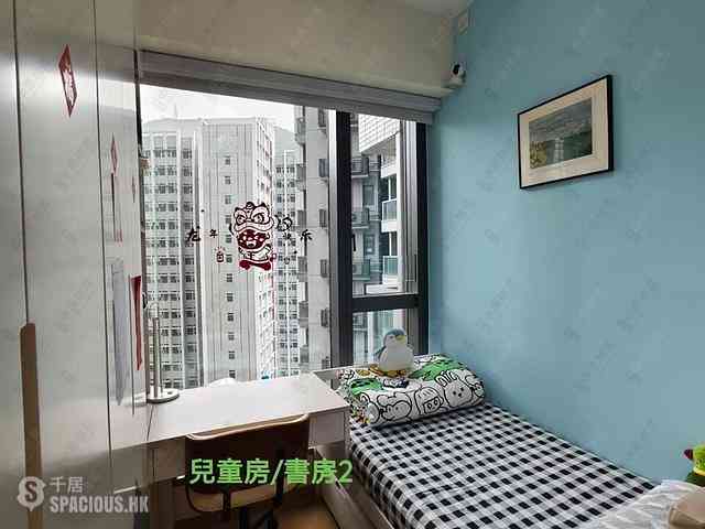 Wong Chuk Hang - The Southside Phase 1 Southland 08