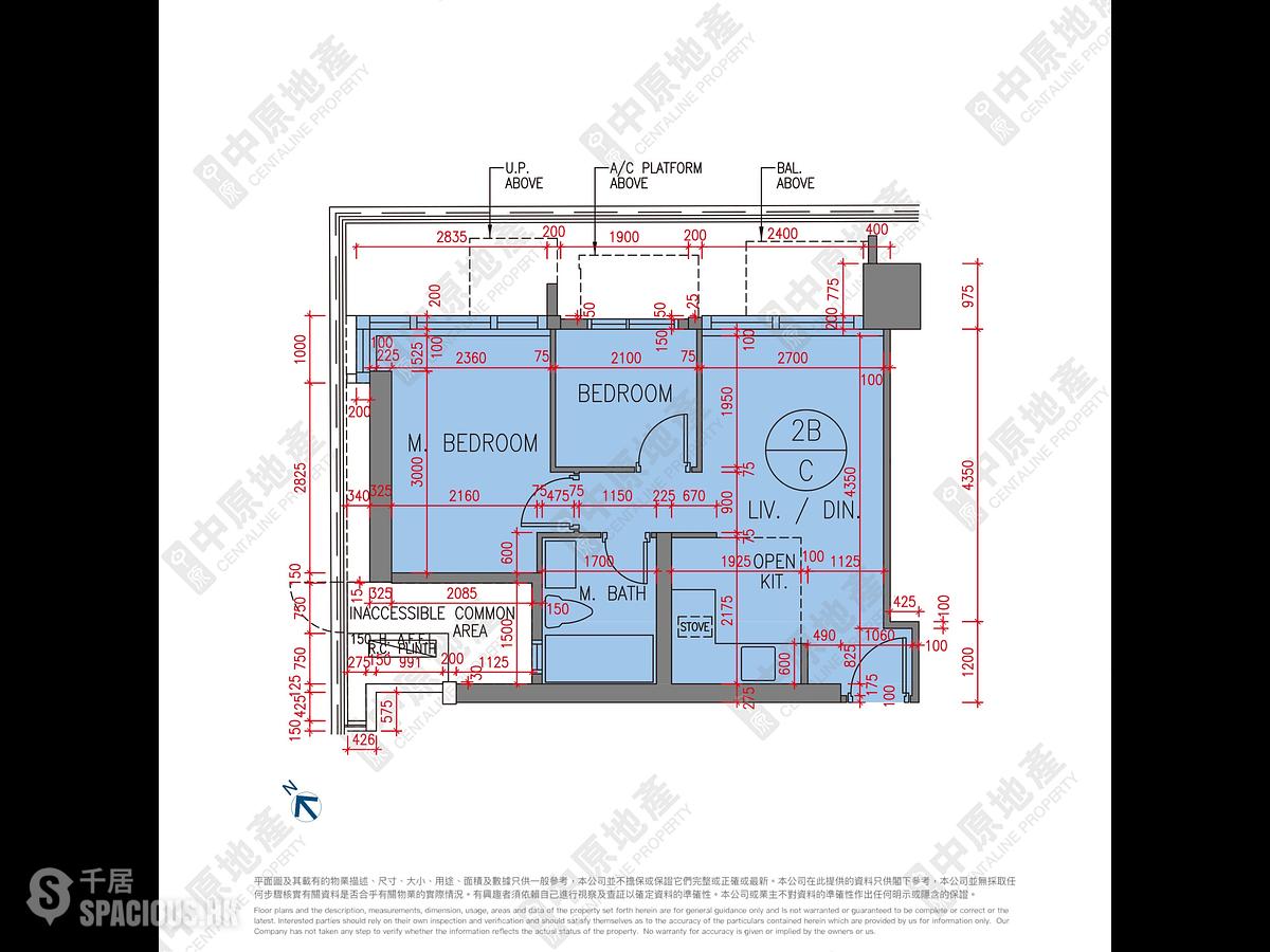 Wong Chuk Hang - The Southside Phase 2 La Marina 01