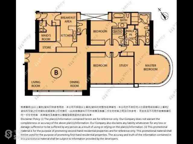 Repulse Bay - Fairmount Terrace 01