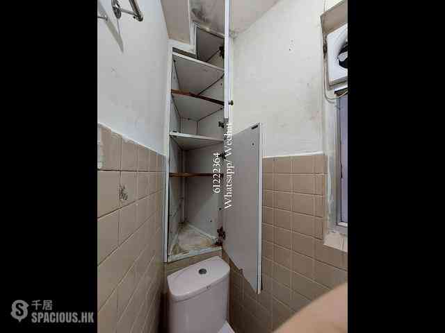 Sheung Wan - 14, Hillier Street 18