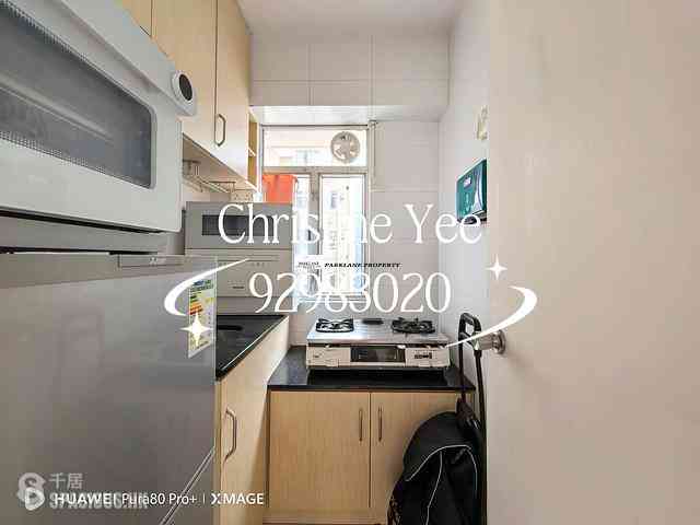 Happy Valley - Horace Court 06