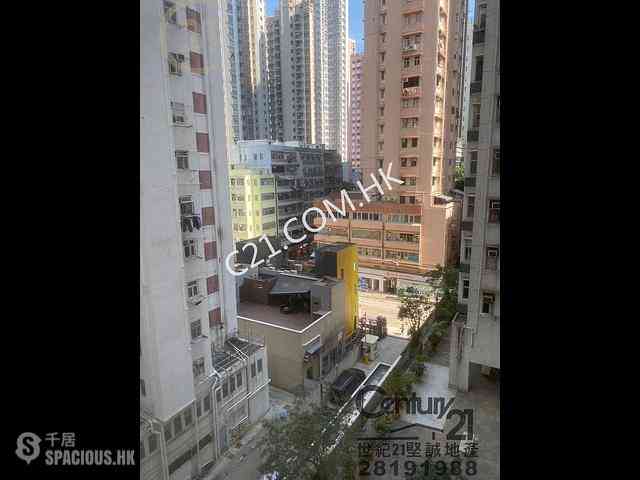 Kennedy Town - Smithfield Court Block 2 01