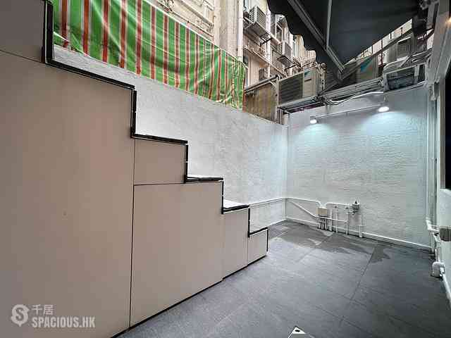 Happy Valley - Shung Ming Court 01