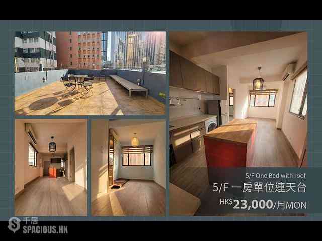 Wan Chai - 182, Jaffe Road 01