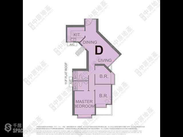 Shek Tong Tsui - The Belcher's Phase 2 Block 6 02