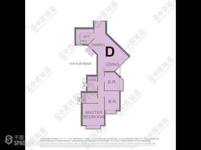 Shek Tong Tsui - The Belcher's Phase 1 Block 1 03