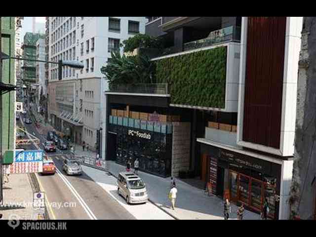 Central - Tim Po Court 01